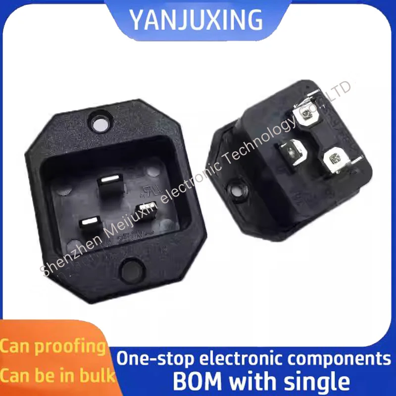 1pcs/lot C20 three-socket male power socket cabinet with screw holes and fixing holes of 16A