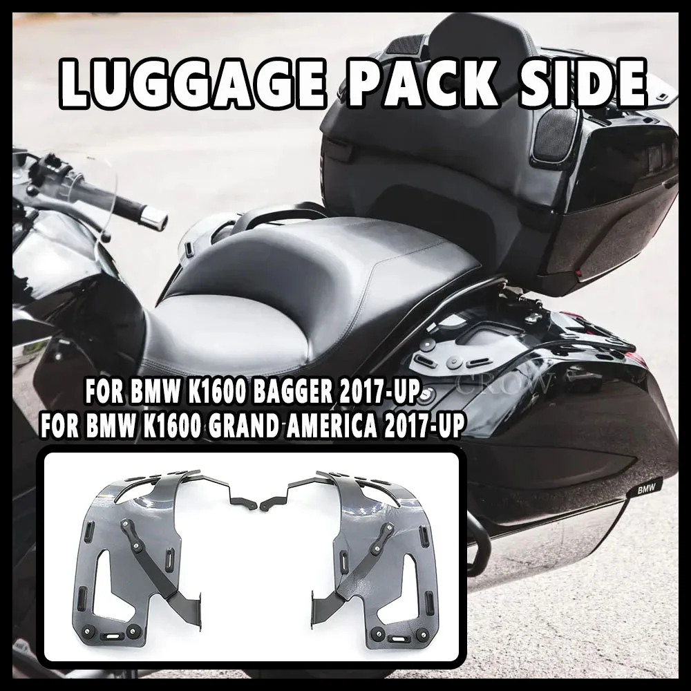 

Brand New Motorcycle Smoke gray Additional Luggage Racks On Side Panniers For BMW K1600 BAGGER K1600 Grand America 2017-UP