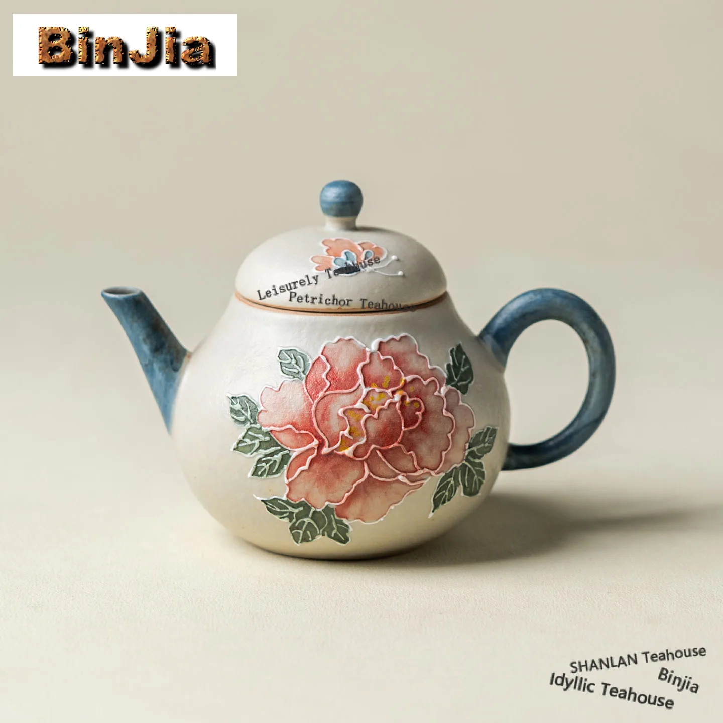 

Чайник-заварник 130 мл, ручная роспись, с изображением пионов и груш, в антикварном стиле, с ситечком, для приготовления чая, коллекционный, подарочный