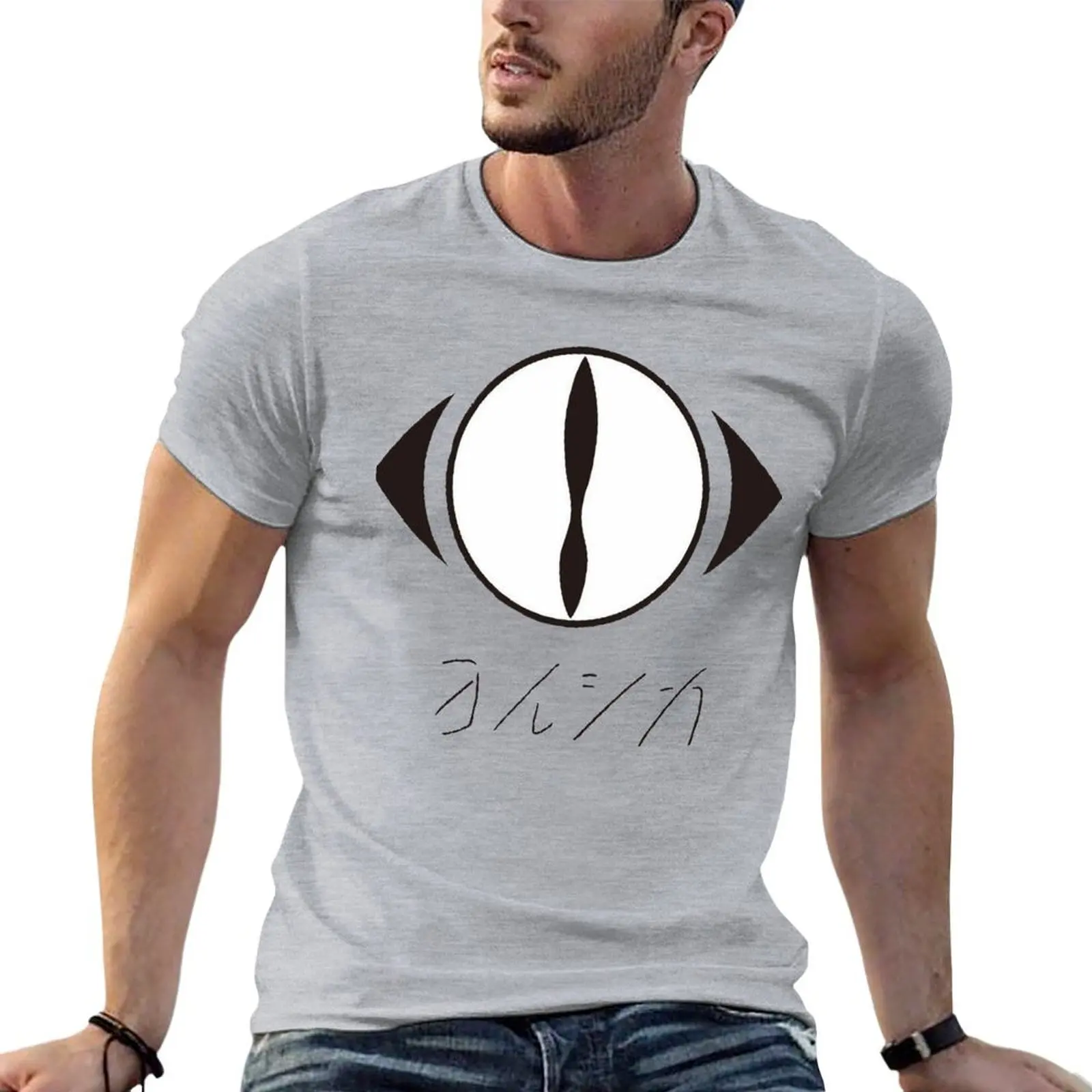 New model Fashionable and Innovative Men's T-shirt New Gigachad Ivern Skill Issue T-Shirt Short sleeve T-shirt for asublime