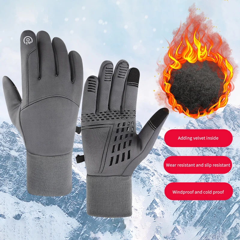 Men's Winter Touchscreen Gloves, Waterproof, Anti-Slip Tactical Gloves For Cycling, Fitness, Hiking, Outdoor Training