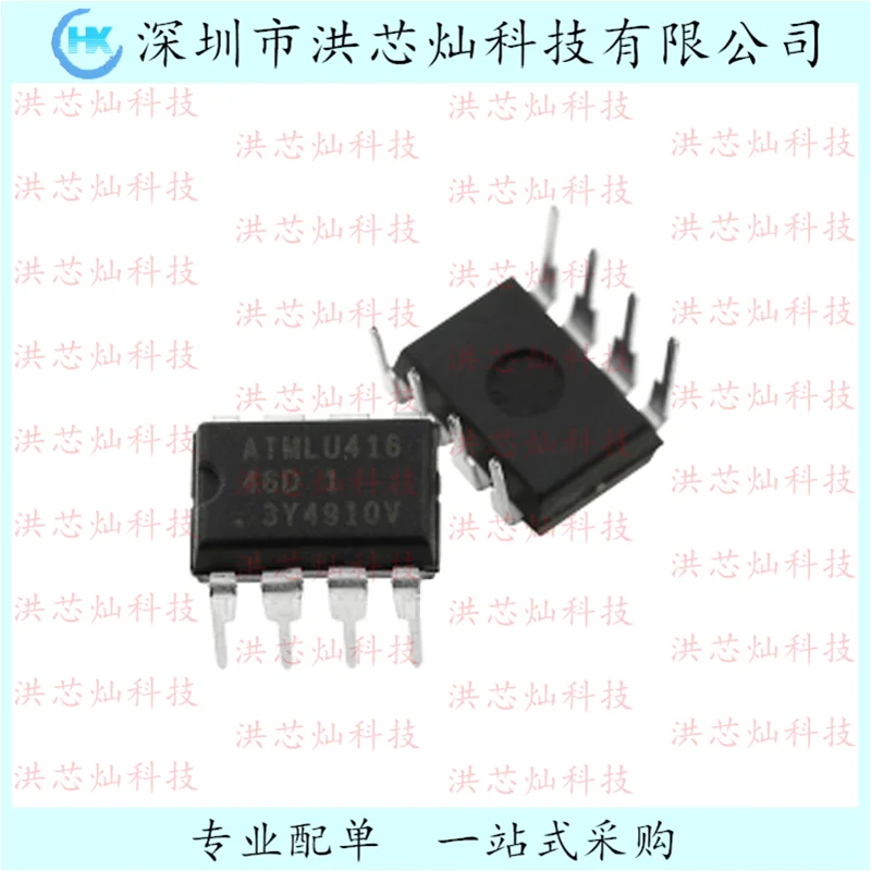 10PCS/LOT  93C46 AT93C46DN-SH-T : 46D  DIP-8 ATMEL  IC Original, in stock. Power IC