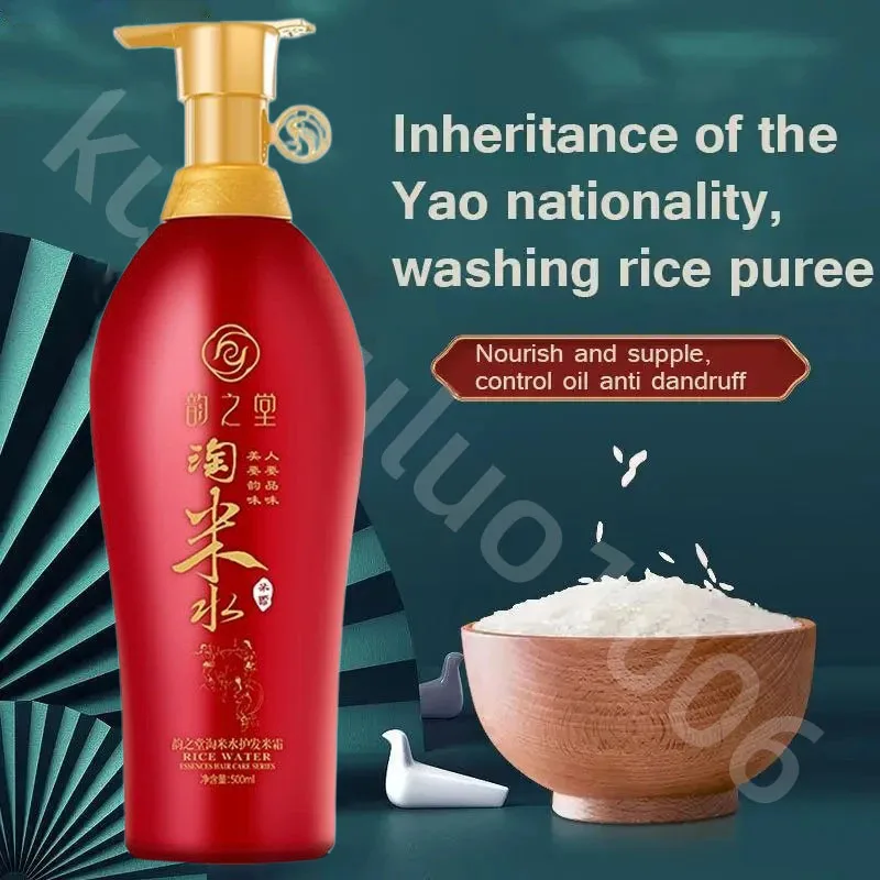 500ml Tradition Wash Rice Water Hair Shampoo Professional Hair Care Anti Hair Loss Treatment Fast Growth Anti Dandruff Shampoo