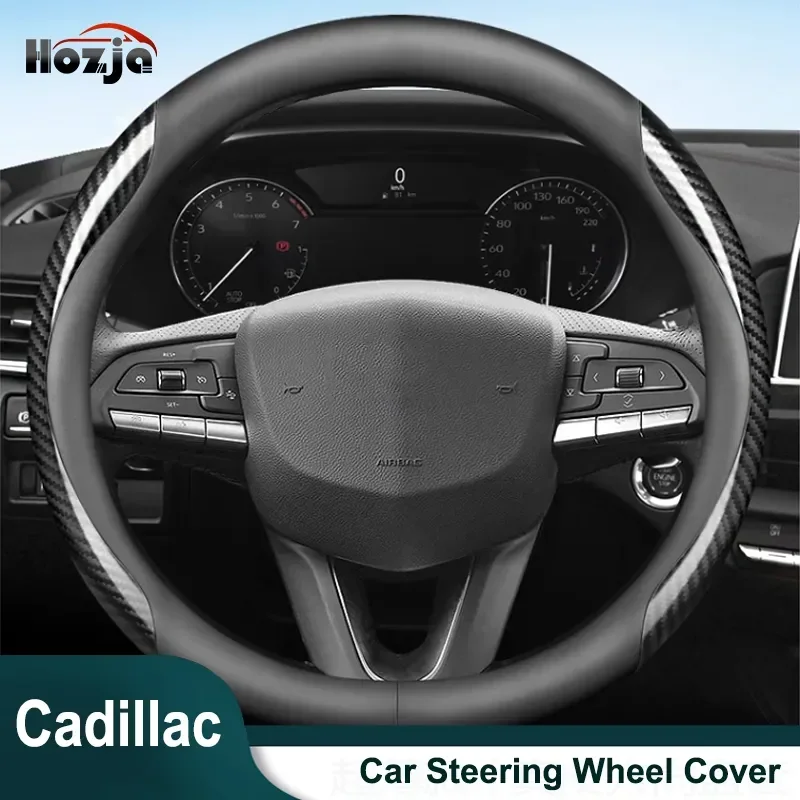 

Car Steering Wheel Cover Non-slip for Cadillac Escalade ATS CTS SRX XTS CUE 2013 2014 2015 2016 2017 - 2024 Auto Accessories