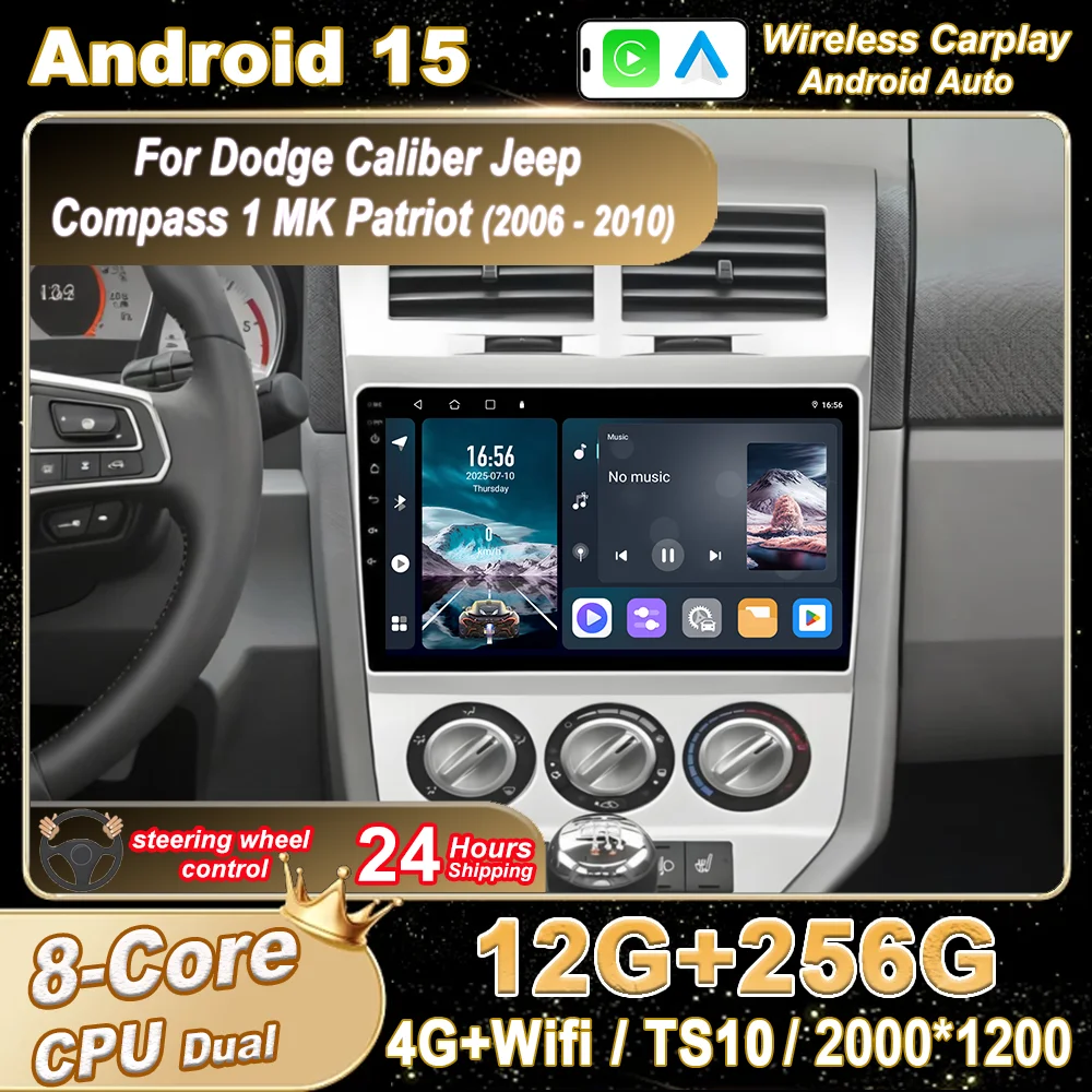 Android Car Radio For Dodge Caliber Jeep Compass 1 MK Patriot 2006 -2010 Auto GPS Navigation Multimidia Player Carplay NO 2din