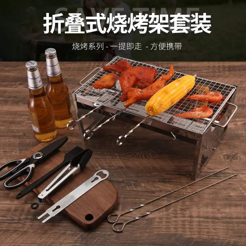 Household stainless steel charcoal barbecue stove, foldable portable firewood heating stove, outdoor thickened bonfire burning