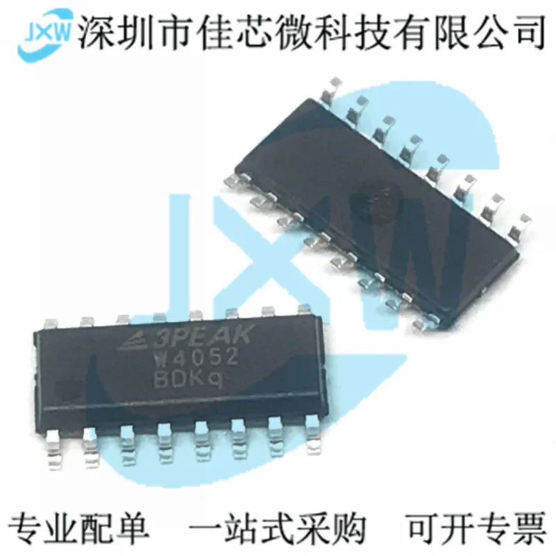 3PA1030 ADC IC TSSOP-28, 3 PICO Original, em estoque Power ic