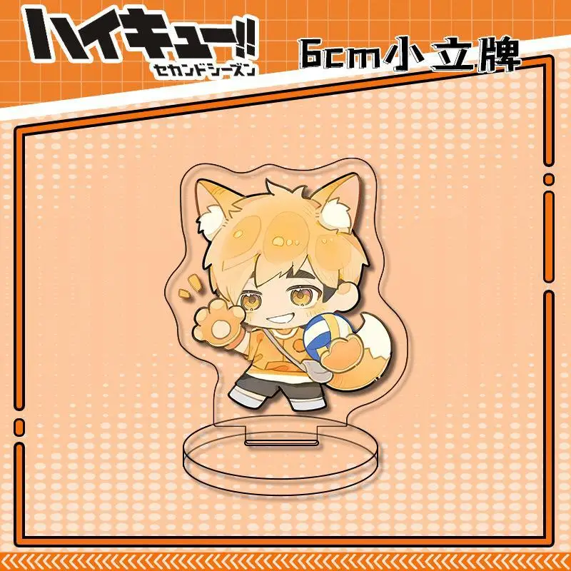 Anime Haikyuu!! Cosplay Acrylic Standing Sign Cartoon Cute Mini Card Birthday Xmas Gift Creativity Campus Student Decorations