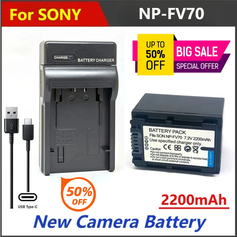 

2200mAh NP-FV70 FV70 Battery Charger For SONY FV30 FH60 FH70 SR68 SX85 CX580V 760V PJ540 650V PV790V Z90 X70 NEX-VG30E HXR NX70