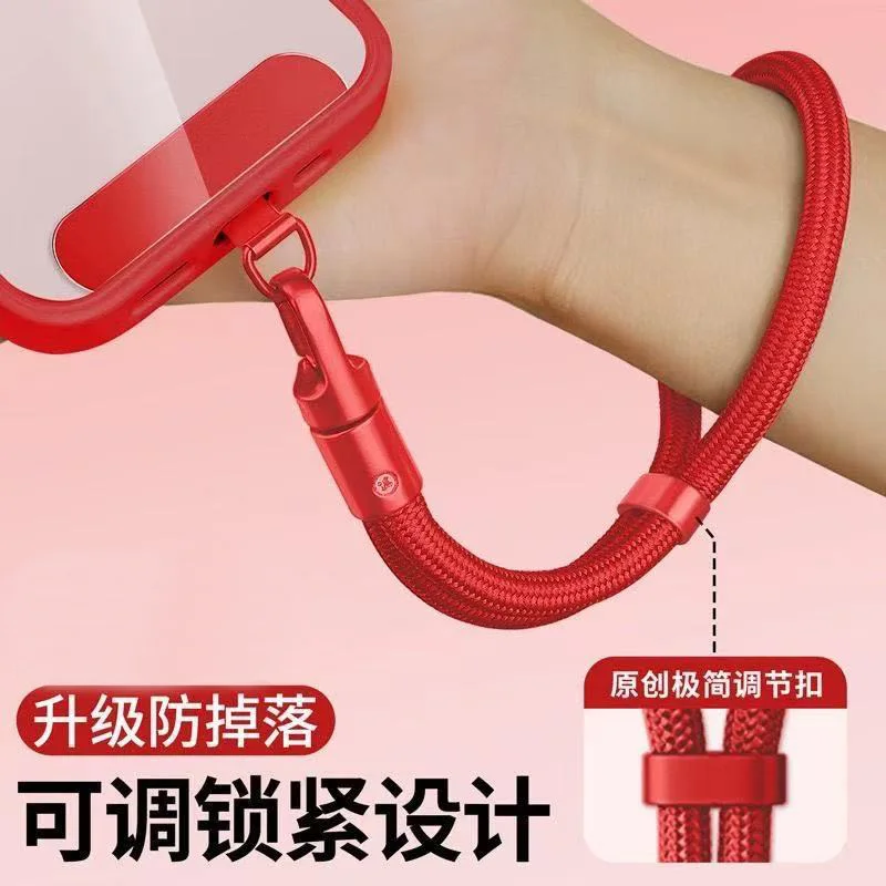 360-Degree Rotating Mobile Phone Lanyard