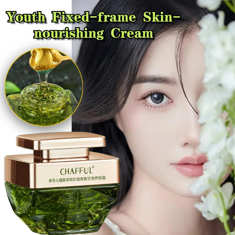 Youth Fit Nourishing Cream Firming Moisturizing and Desalinating Fine-lines Hyrating and Rejuvenating Cream 65g