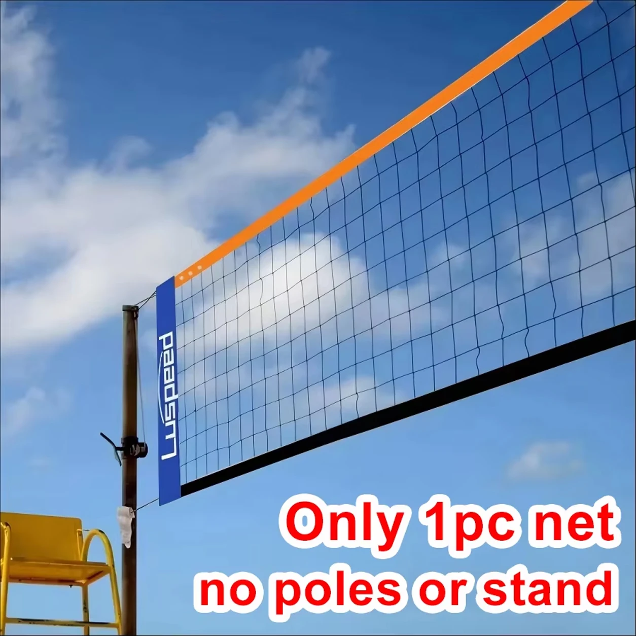Thumbnail 2 - #13 Best Badminton Nets to Buy In 2026