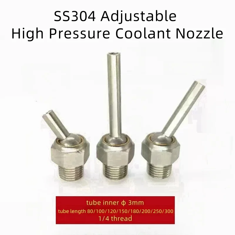 

1/4" ID3 80/100/120/150/180/200/250/300mm Stainless Steel Lathe Tool Tower Water Cooling Adjustable High Pressure Coolant Nozzle