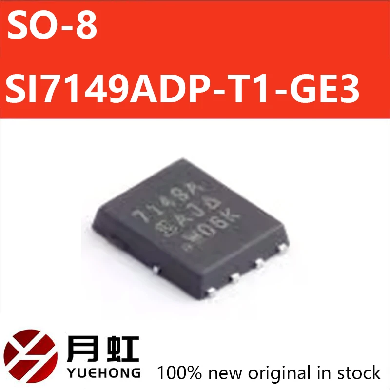 

10PCS New original genuine SI7149ADP-T1-GE3 SMT P-channel MOSFET 7149A chip