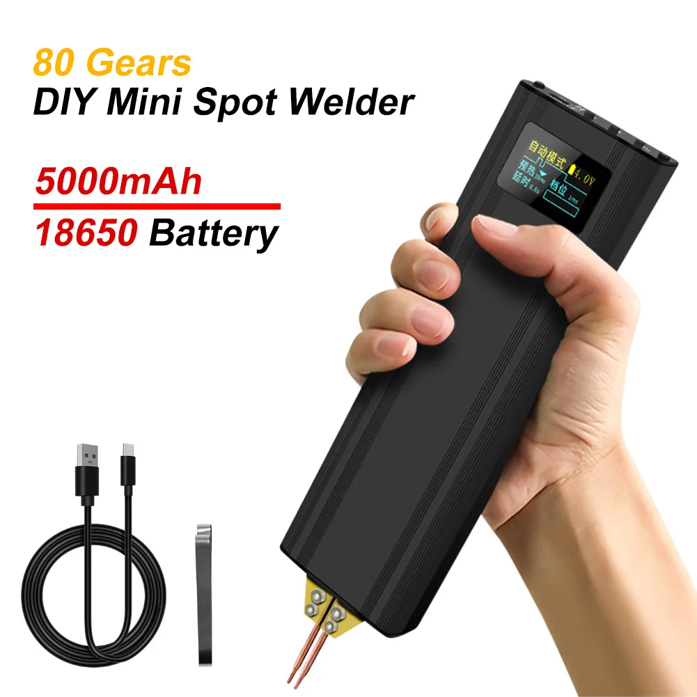 

Portable Handheld Spot Welding Machine 80 Gears Spot Welder Adjustable LCD Digital Display 18650 Battery Spot Welding