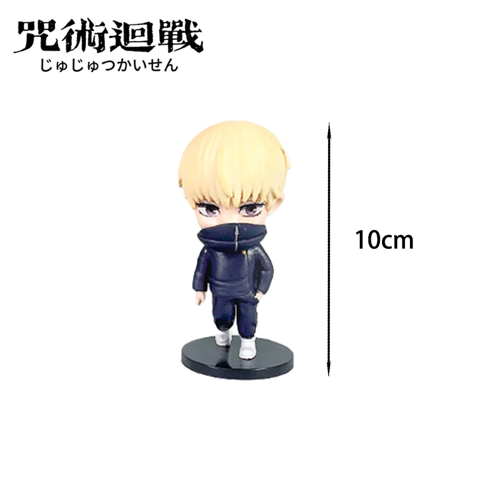 Überraschungs-Jujutsu Kaisen Satoru Gojo Yuji Sammlerstück Anime-Figur Blindbox Kreatives Personalisiertes Statuenmodell Überraschungsgeschenkbox