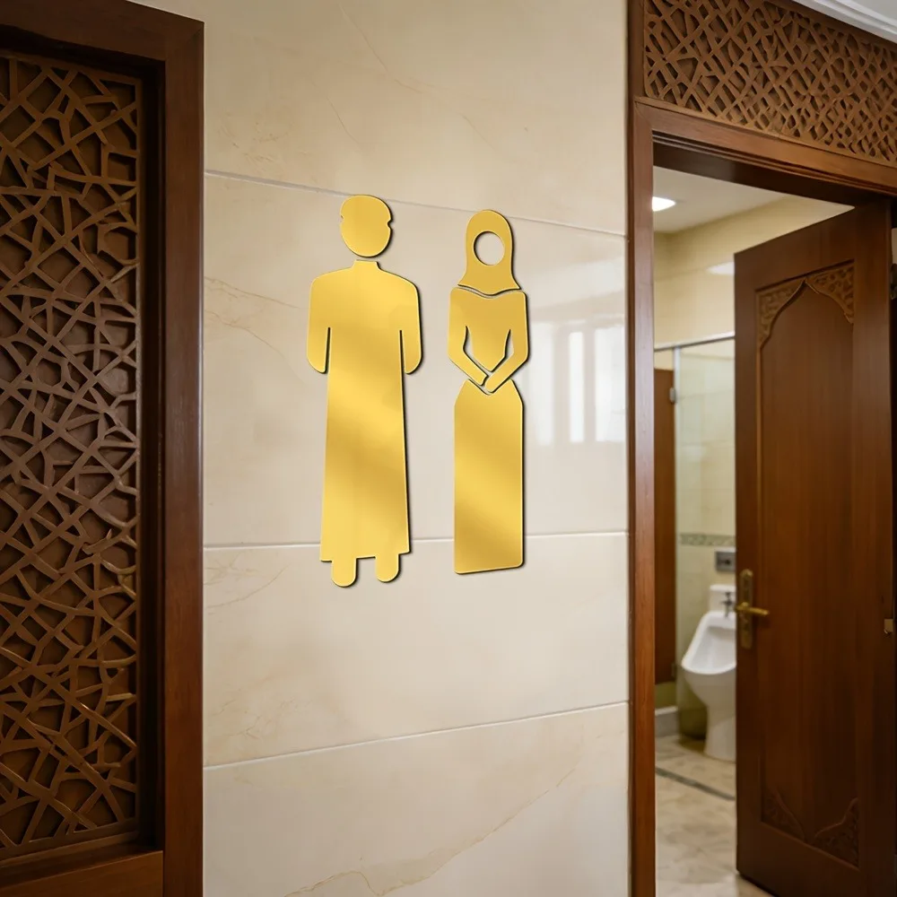 CIFBUY Acrylic Wall Art Arabic Restroom Sign Mirror Door Signage For Home Bathroom Middle East Decor Signage