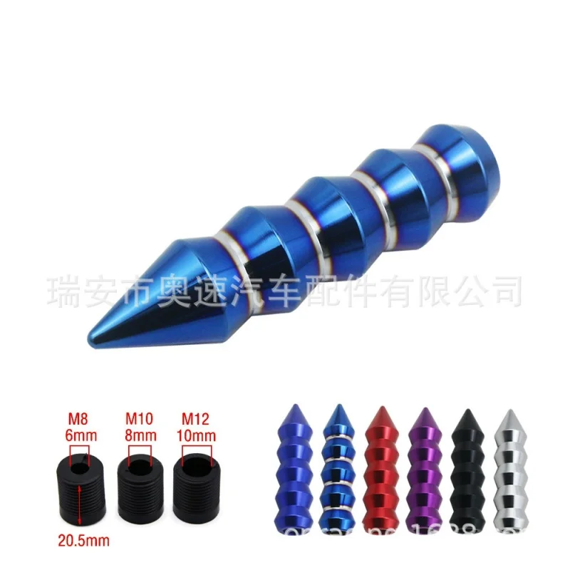 Car Modified General Personality Bamboo Tapered Aluminum Alloy Gear Head Racing Gear Shift Wave Lever Head