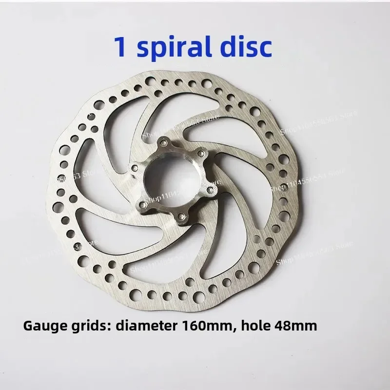 

Disc160mmCard Type Rotary Disc