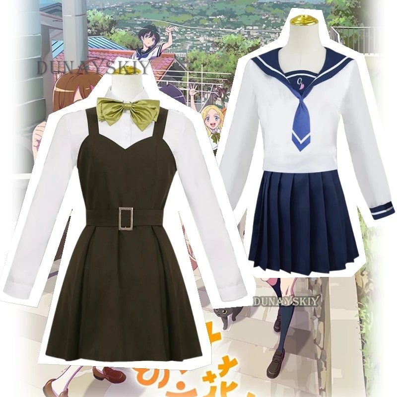 

2024 New Anime Narenare Cosplay Cheer For You Kanata Misora Anna Aveiro Costume JK School Uniform Dress Cos Woman Girls Kawaii