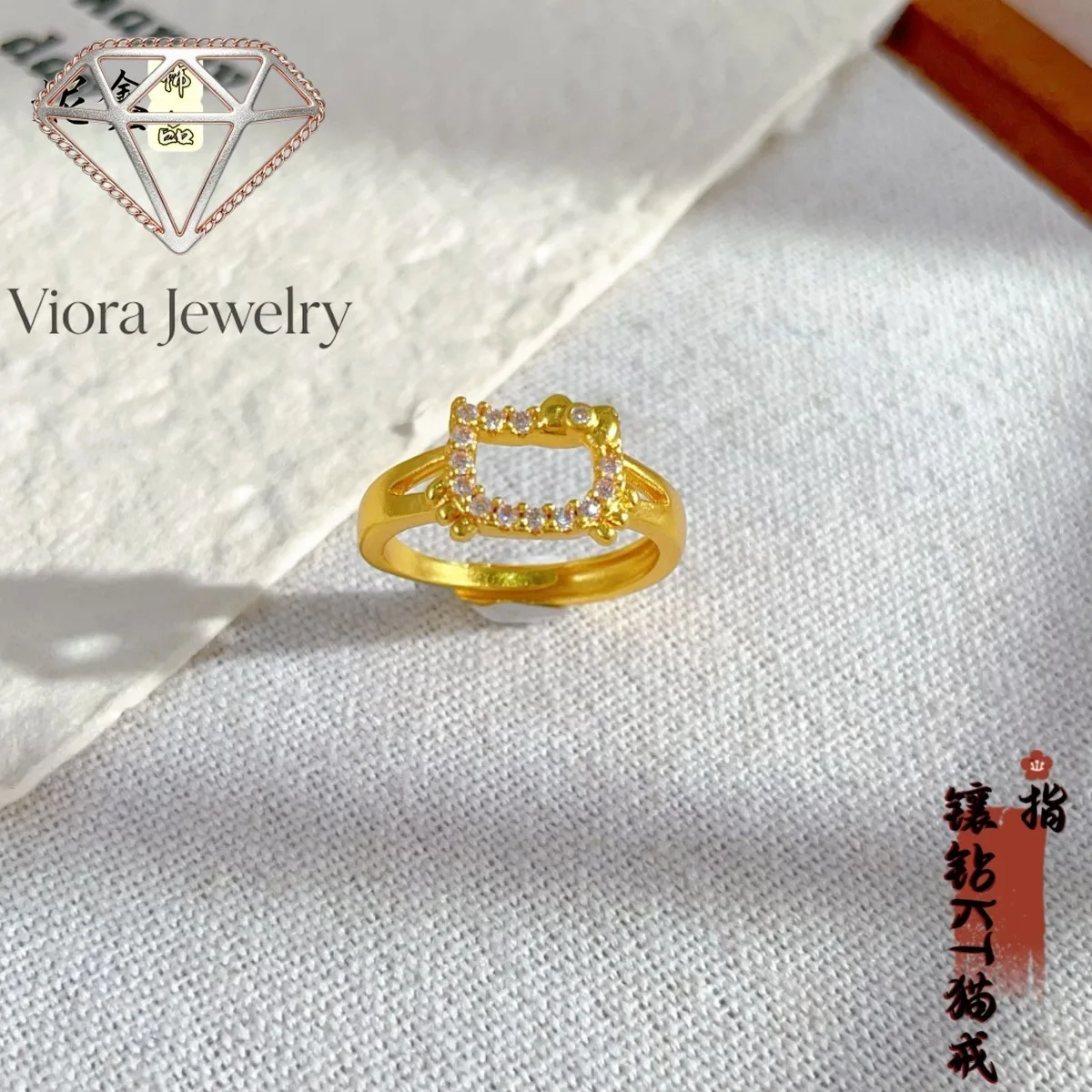 Viora Jewelry Zircon Cat Hollow Ring Women's 24K Gold AU999 - Golden cat with zircon inlay, AU999 gold, office-ready ornament