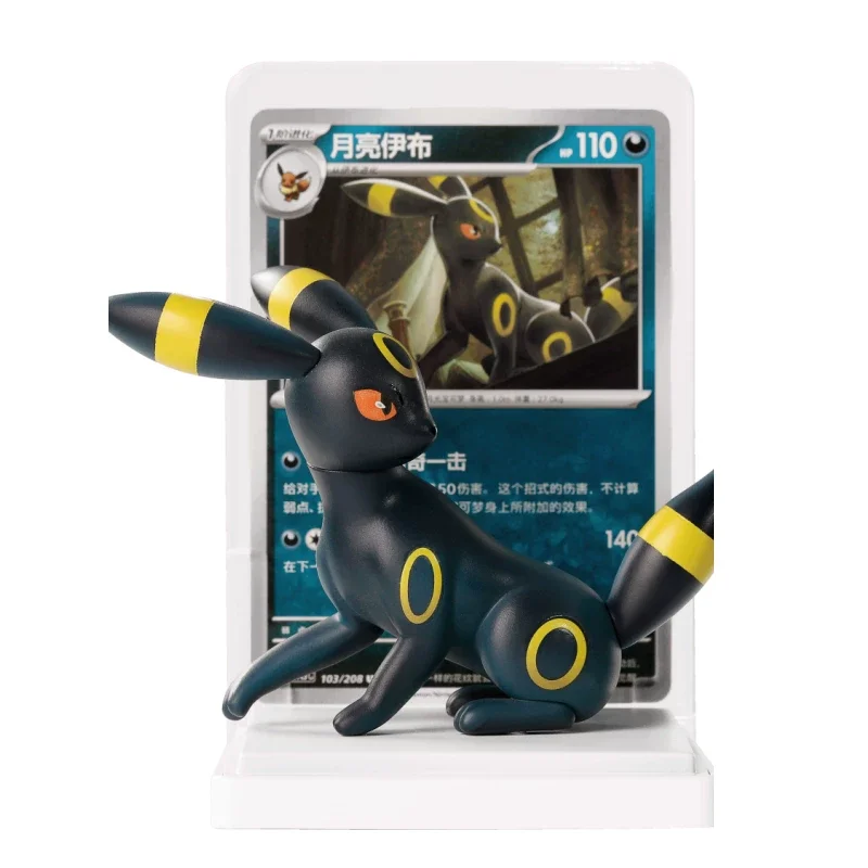 100 % Original PKM Trading Card Game Karten-Illustrationsfiguren-Sammlung Vol.3 Serie Eevee's Figurenset Sammeln Sie Überraschungsspielzeug