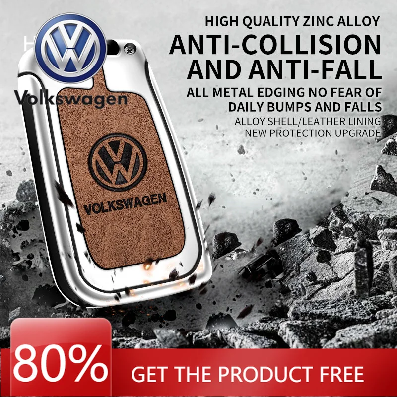 

Чехол-накладка для автомобильного ключа-брелока Volkswagen (для VW Polo, Golf 7 MK7, Tiguan, Passat, Jetta, E-Golf)