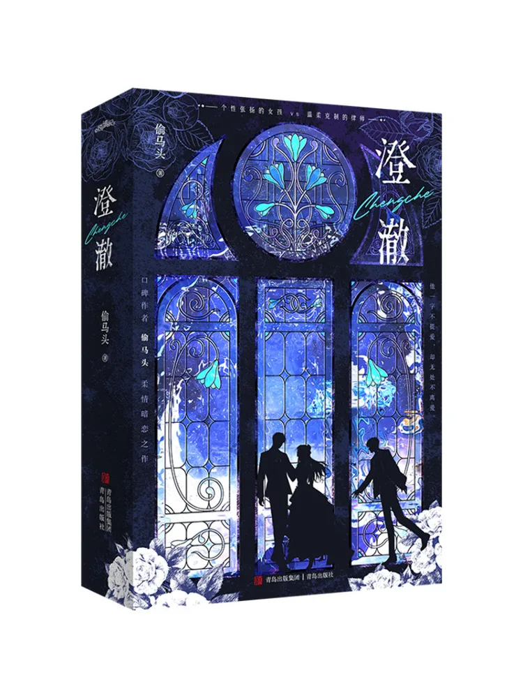 

Книга-Winshare Clarity 2-х томов в целом