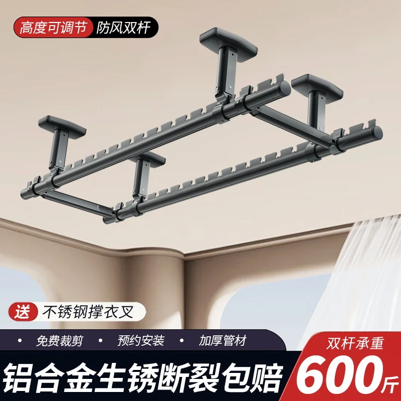 

Balcony Fixed Clothes Drying Rod Aluminum Alloy Top Mount Hanging Windproof Clothes Drying