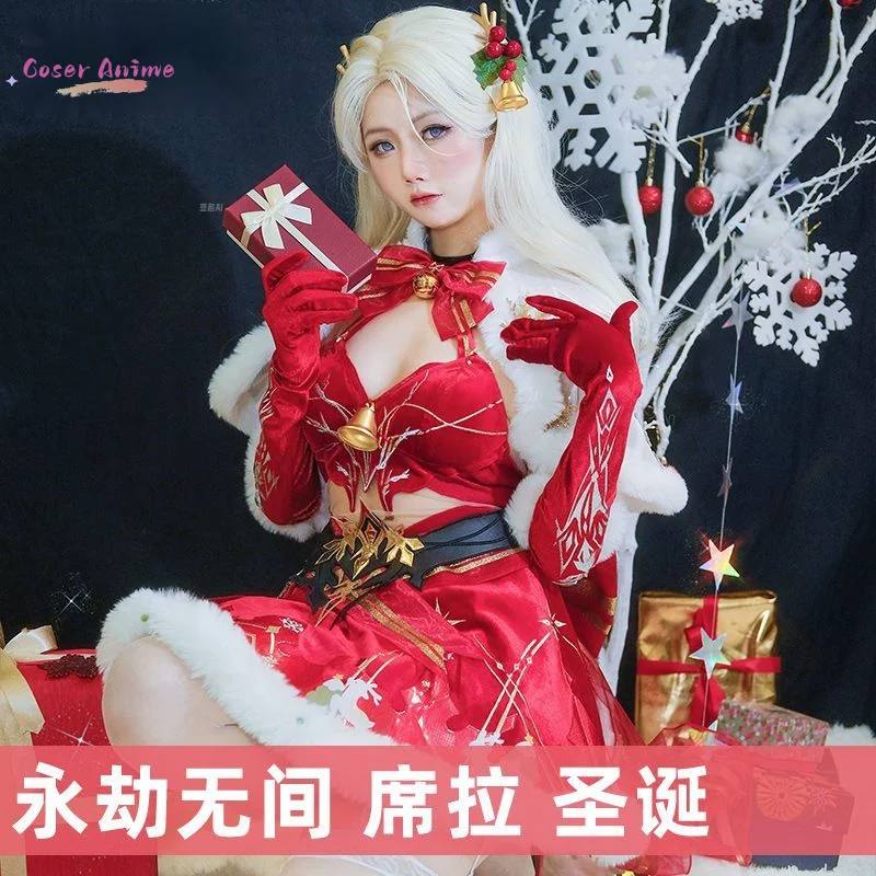 Coser Game Naraka: Bladepoint Cyra disfraz de Cosplay uniforme Halloween carnaval fiesta Navidad juego ropa de rol