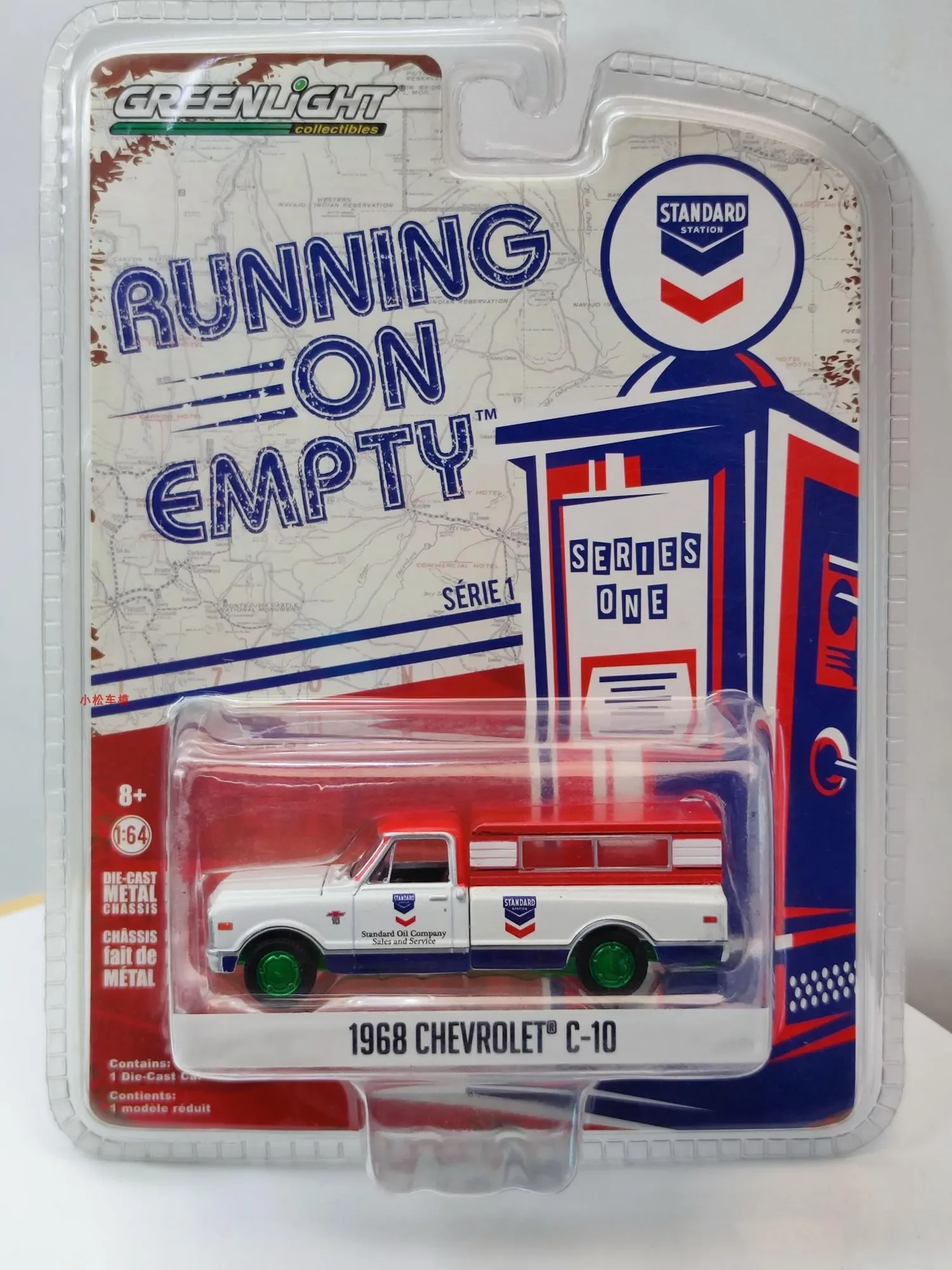 1:64 1968 Chevrolet C-10 Green machine version Collection of car models