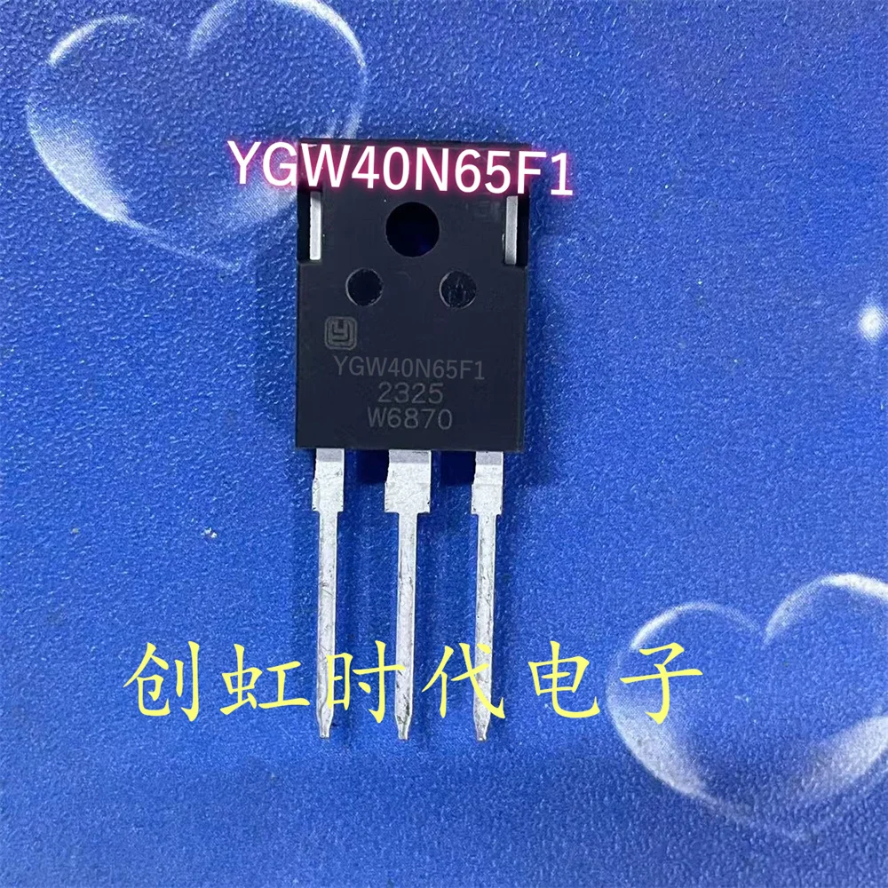 1pcs/lot YGW40N65F1 brand new 650V 40A IGBT transistor High quality source of goods, fast delivery