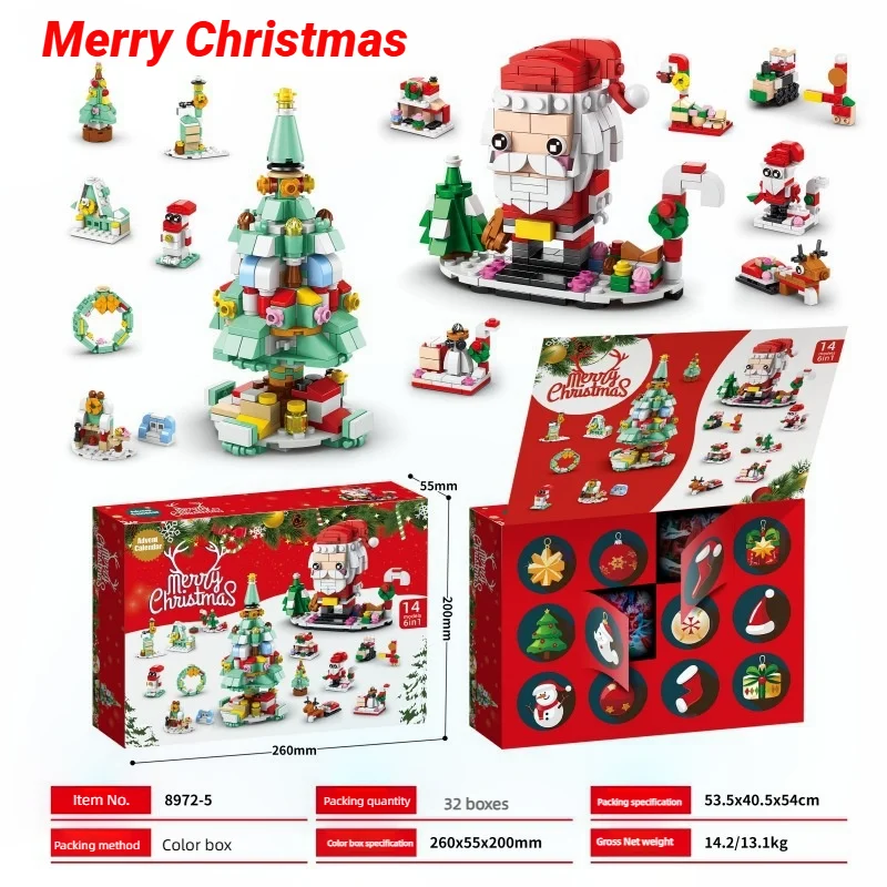 

Hot Christmas Series Advent Calendar Gift Box 24Days Countdown Calendar Box Christmas Tree Bricks Model New Years Xmas Gift