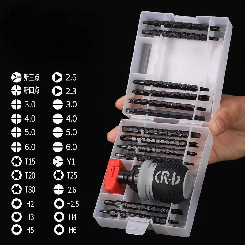 

26 in 1 Ratchet Screwdriver Set Magnetic Dual-purpose Batch Head Labor-Saving Screwdriver Hand Tool