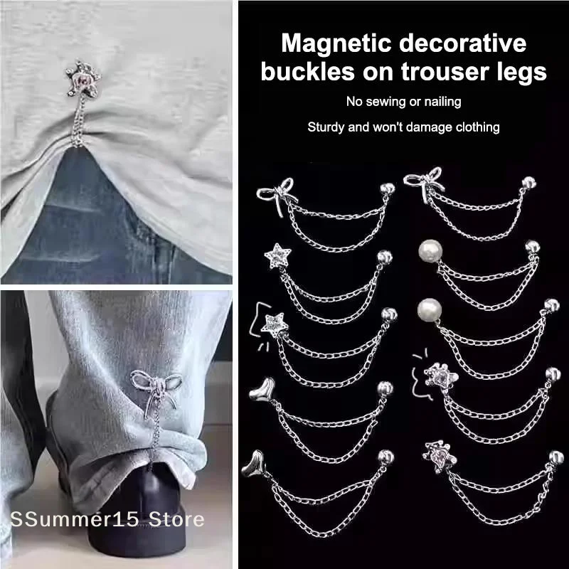 

【R】Magnetic Clothing Clips Detachable Nail Free Chain Clips Seam Free Leg Fixing Closure Buckle Length Shortening Tool