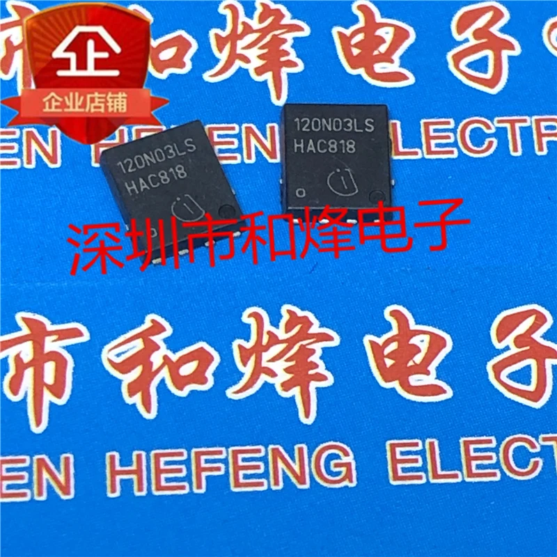 5PCS-10PCS 120N03LS BSC120N03LSG TDSON-8 30V 39A เดิมจัดส่งด่วน