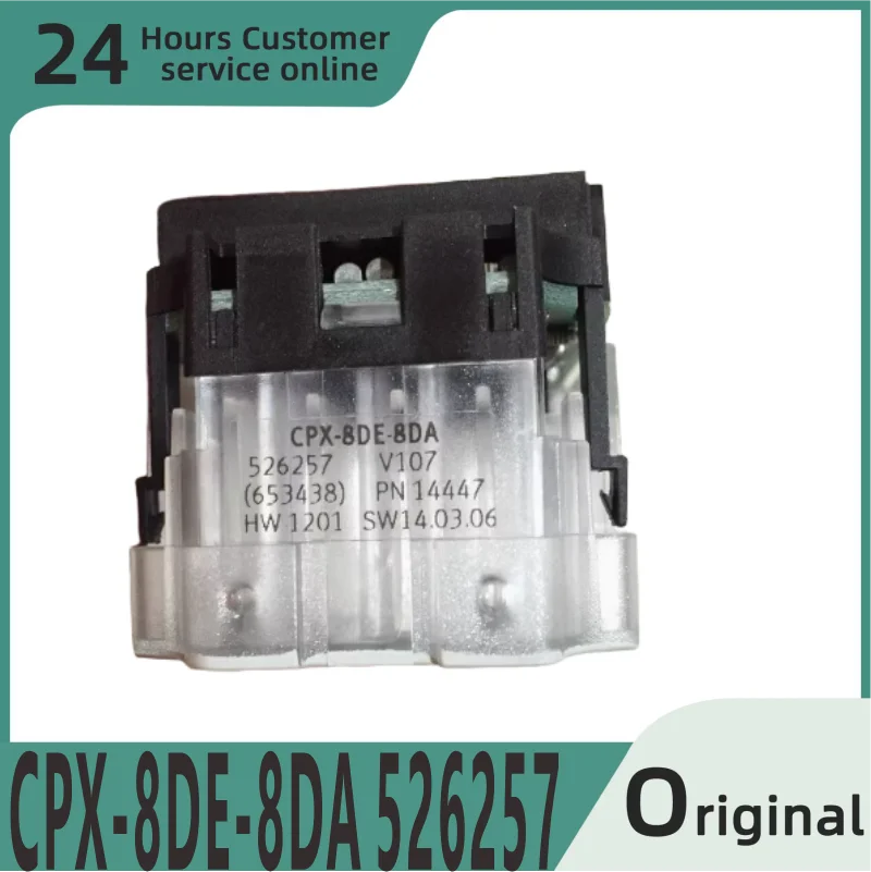 

Совершенно новый оригинальный модуль CPX-8DE-8DA 526257.