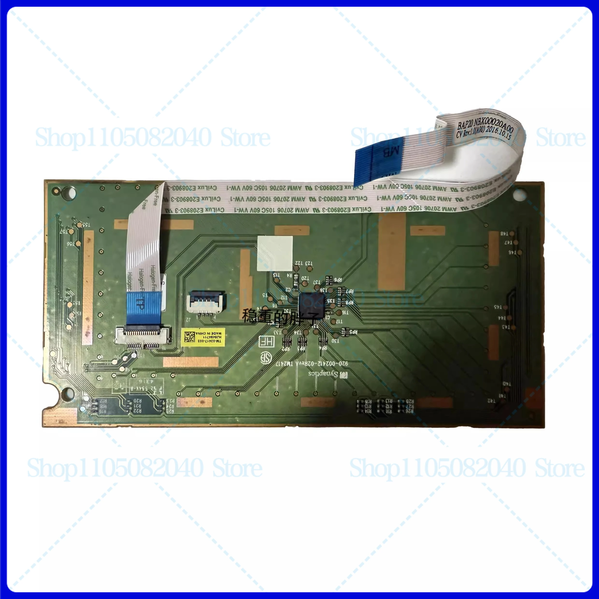 For Dell Alienware … - image