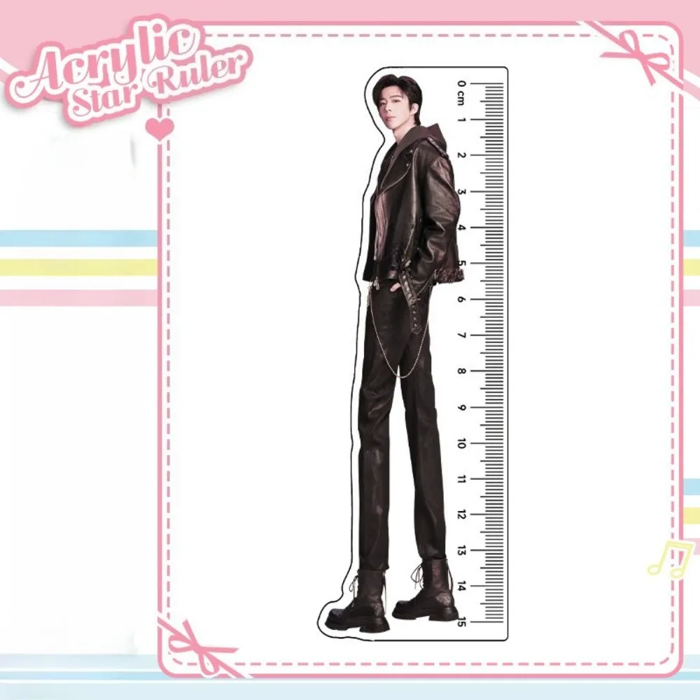 Popular Celebrity Merchandise Star Xiao Zhan Wang Yibo Acrylic Ruler Learning Supplies Funny Long Legs Student Reward Gifts
