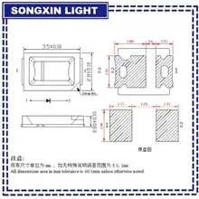 100pcs high brightness SMD LED 2835 1W #2