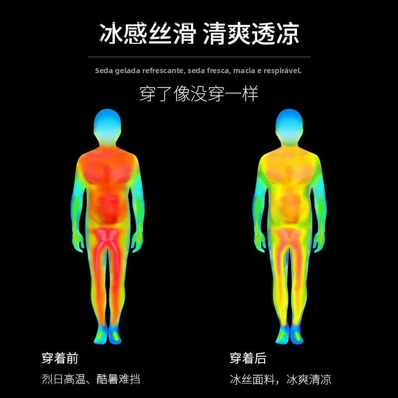 men's-ice-silk-quick-dry-sports-set-summer-thin-short-sleeve-t-shirt-for-running-gym-fitness-basketball-training-workout-clothes