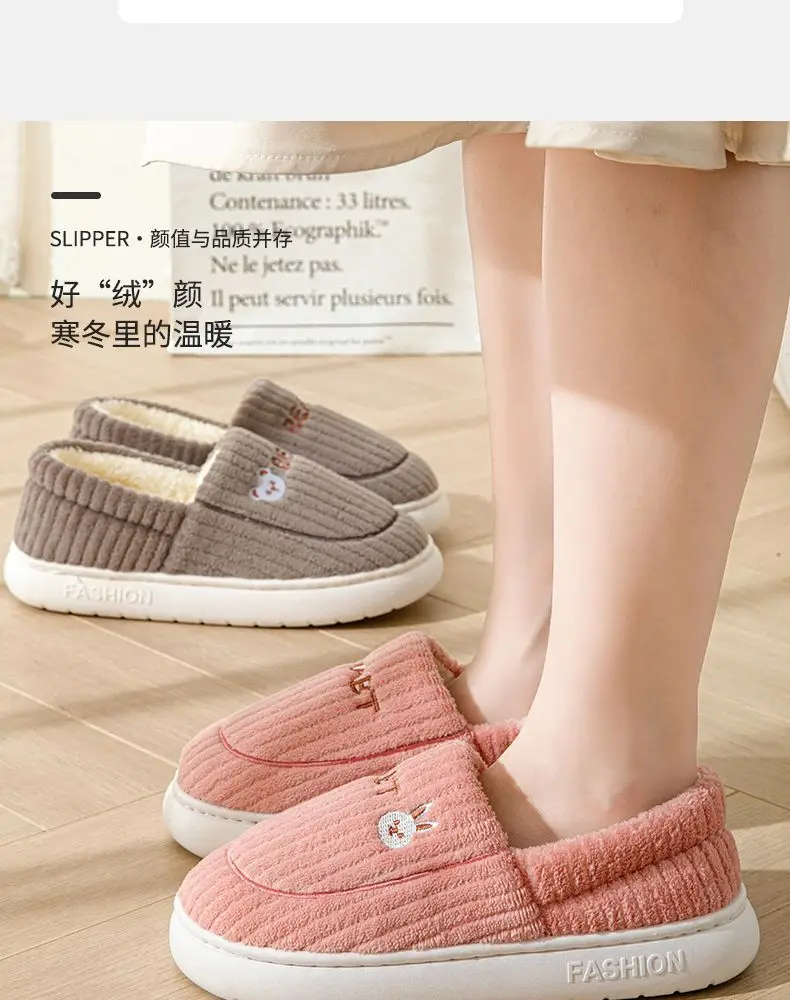 شباشب نسائية شباشب قطنية موضة قطيفة للخريف والشتاء أحذية دافئة للجنسين أحذية منزلية غير رسمية شباشب منزلية