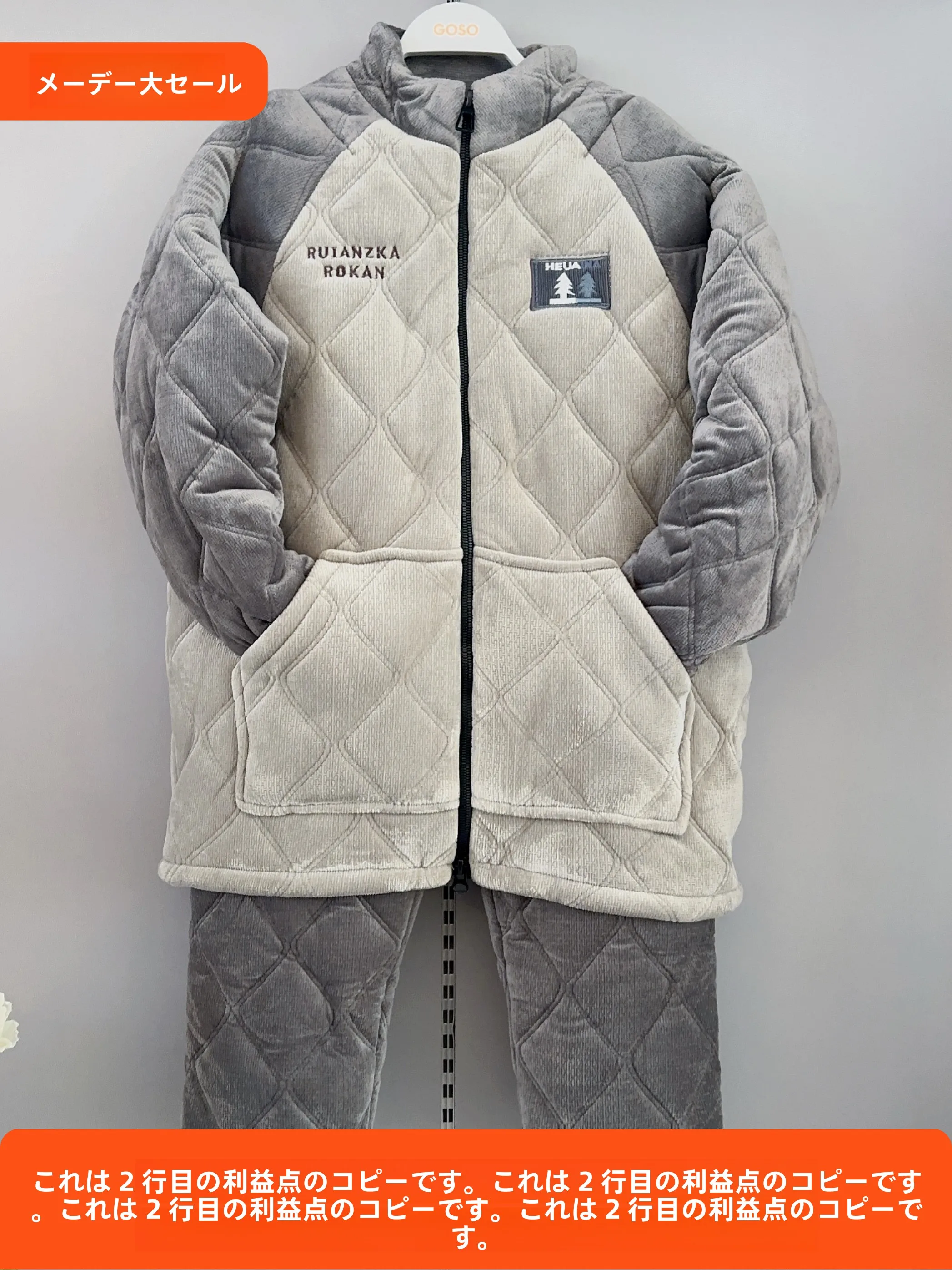 ensemble-de-vetements-de-maison-chauds-et-coupe-vent-thermiques-pour-hommes-couche-t-shirt-en-coton-pantalon-long-sve-double-de-coton