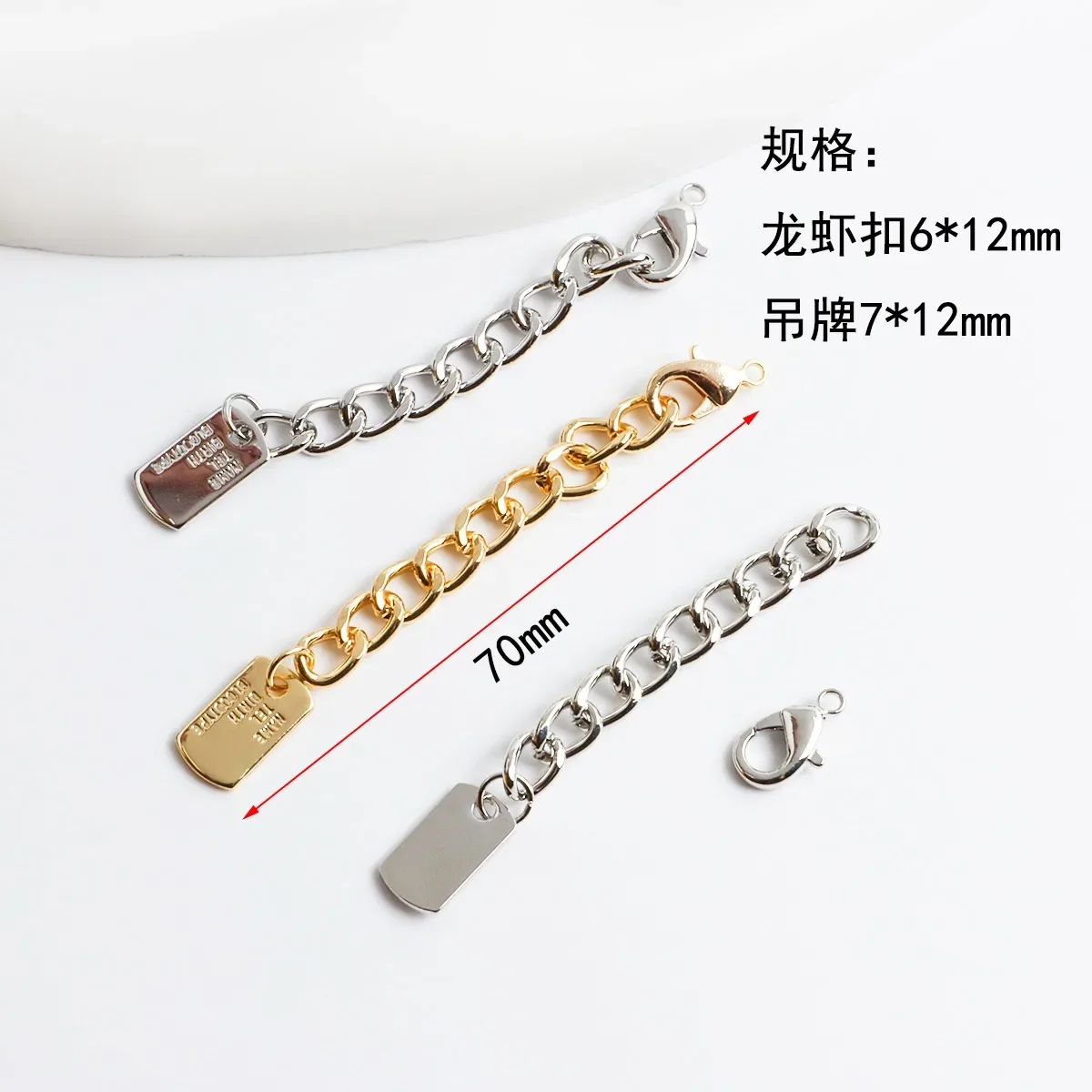 18K Real Gold-plated Lobster Buckle Flower O-shaped Extension Chain Necklace Bracelet Connecting Buckle DIY Material Accessories