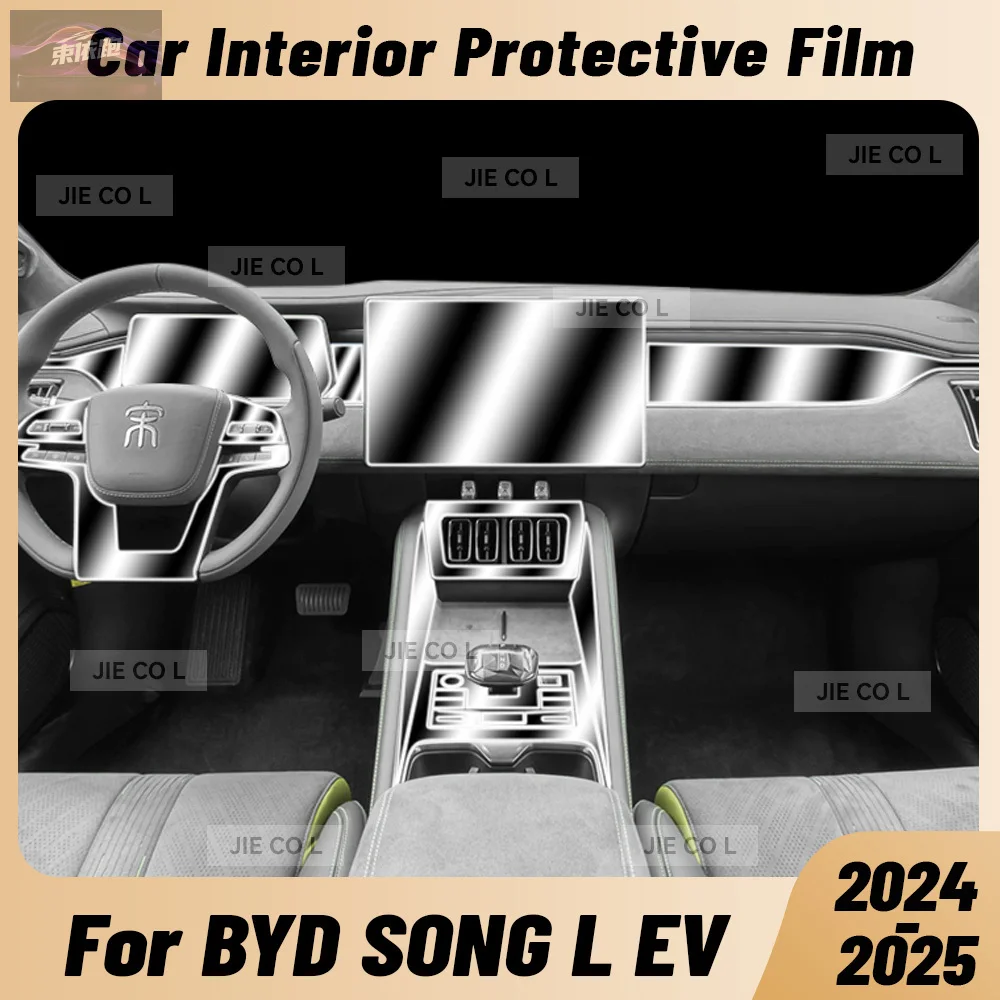 

Anti-scratch Car Interior For BYD SONG L EV 2024 2025 Center Console Media Dashboard Navigation TPU Protector Film Accessories