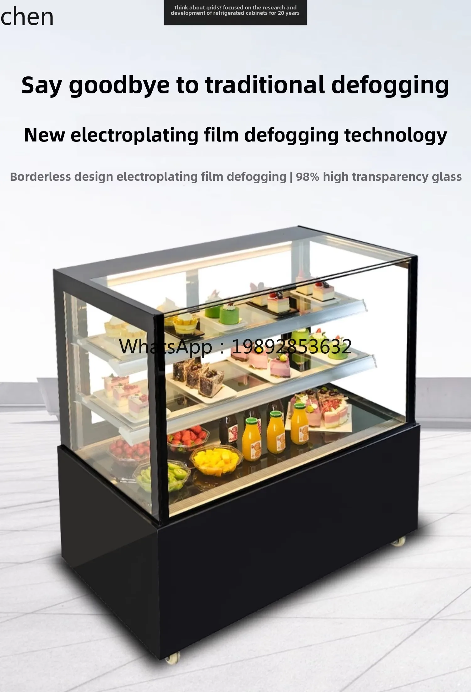 

Right Angle Infinity Cake Cabinet West Point Mousse Dessert Refrigerated Small Bar Counter Deli Fruit Fresh-keeping Cabinet