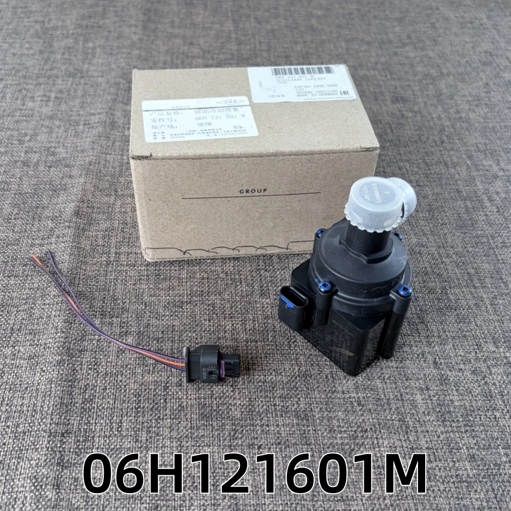 

06H121601M 06H121601J/F/K/N for Audi A4 A5 A6 A7 A8 Q5 Q7 Q8 VW Beetle Jetta Touareg Engine Electric Auxiliary Water Pump 12V