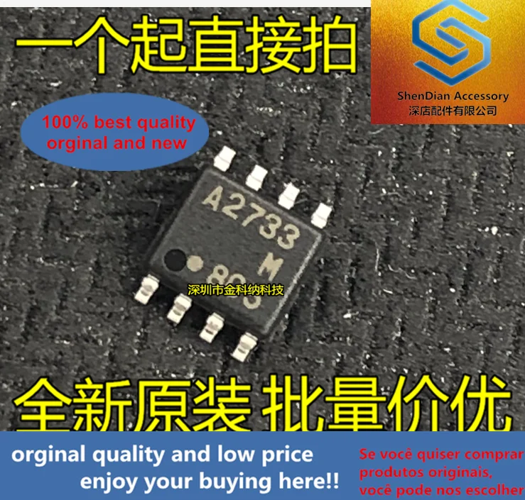 10pcs only orginal new NJM082BM JRC082B operational amplifier screen printing 082B patch SOP8 feet