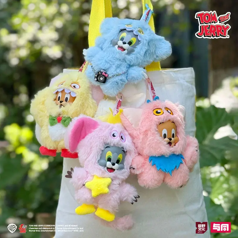 

Fondjoy Tom and Jerry 15cm Monster Plush Series Blind Box Ball Gifts Toy Model Anime Figures Collect Ornaments