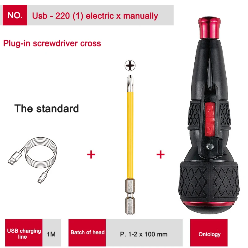 

Multifunction Electric Cordless Screwdriver 220 USB Rechargeable Drill Set Small Handheld Power Tools Ball Grip With LED Lights